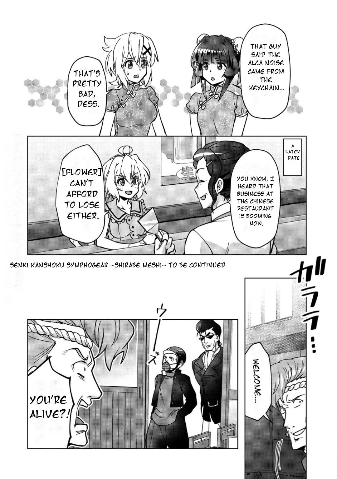 Senki Kanshoku Symphogear - Shirabe Meshi Chapter 33 page 21 - 