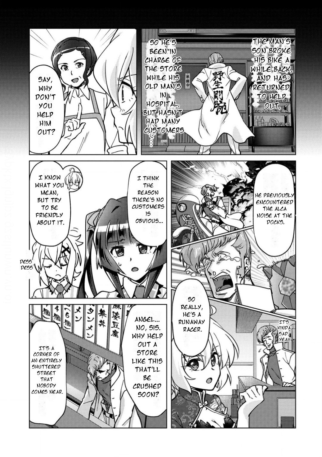 Senki Kanshoku Symphogear - Shirabe Meshi Chapter 33 page 6 - 