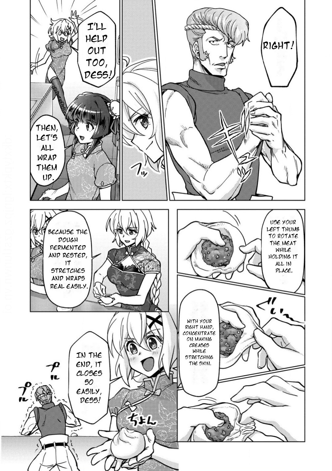 Senki Kanshoku Symphogear - Shirabe Meshi Chapter 33 page 10 - 