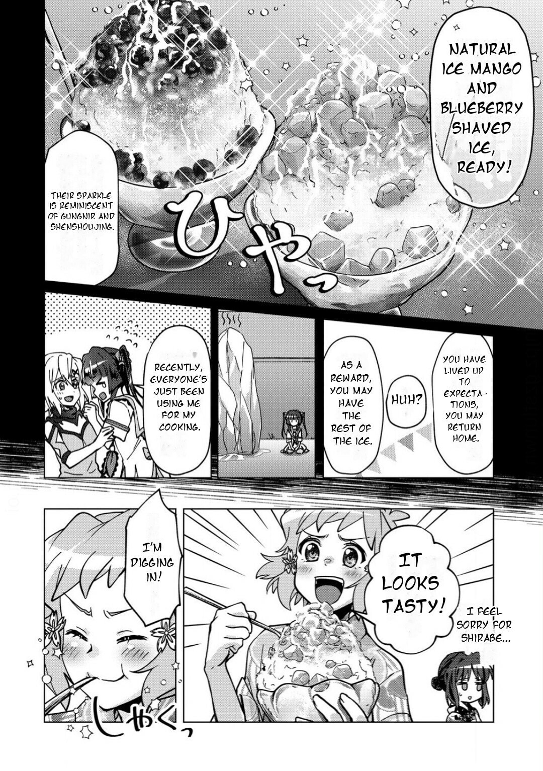 Senki Kanshoku Symphogear - Shirabe Meshi Chapter 34 page 17 - 