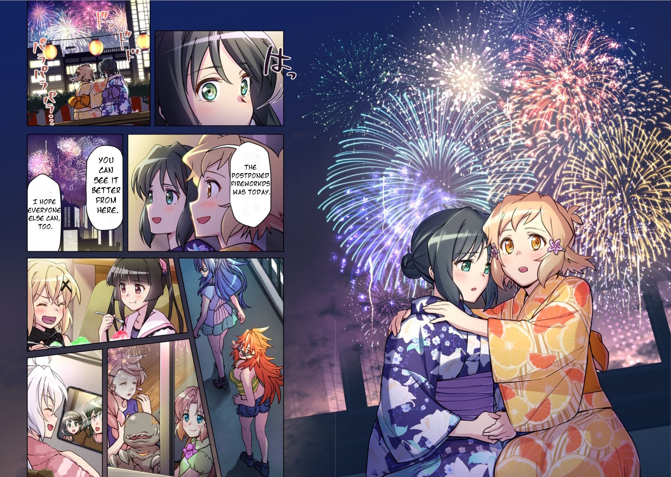 Senki Kanshoku Symphogear - Shirabe Meshi Chapter 34 page 21 - 