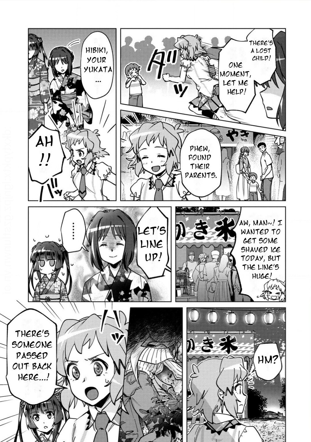 Senki Kanshoku Symphogear - Shirabe Meshi Chapter 34 page 4 - 