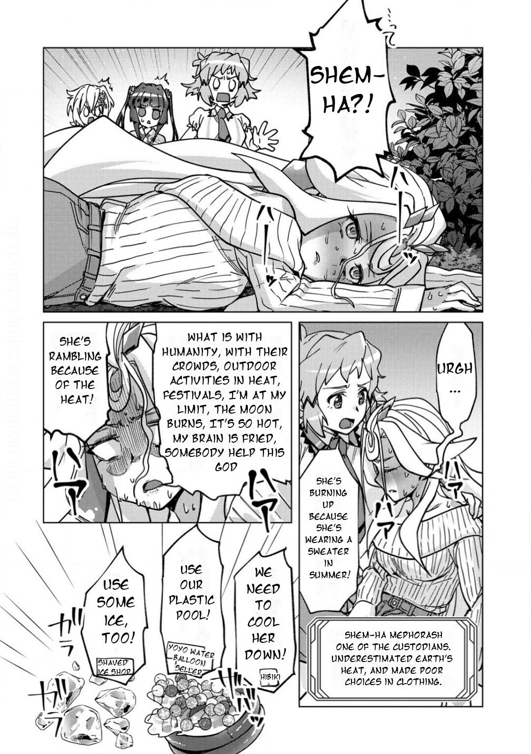 Senki Kanshoku Symphogear - Shirabe Meshi Chapter 34 page 5 - 