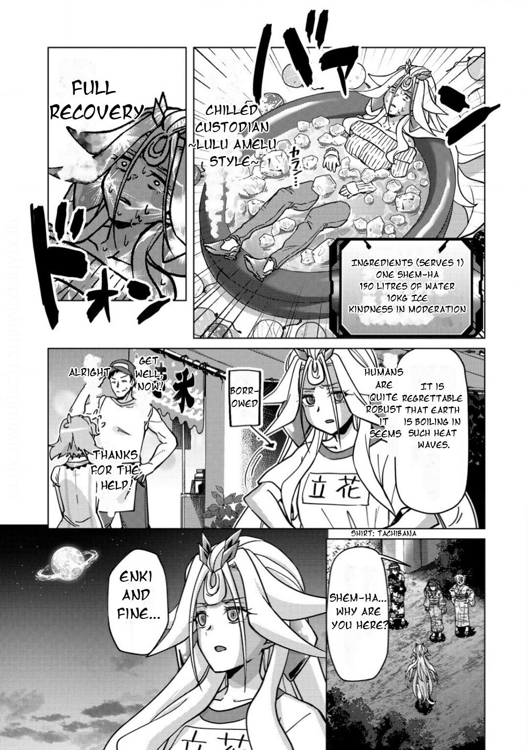 Senki Kanshoku Symphogear - Shirabe Meshi Chapter 34 page 6 - 