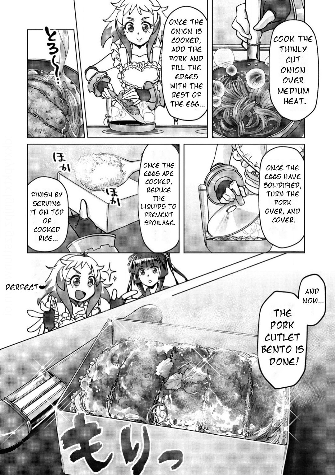 Senki Kanshoku Symphogear - Shirabe Meshi Chapter 35 page 11 - 