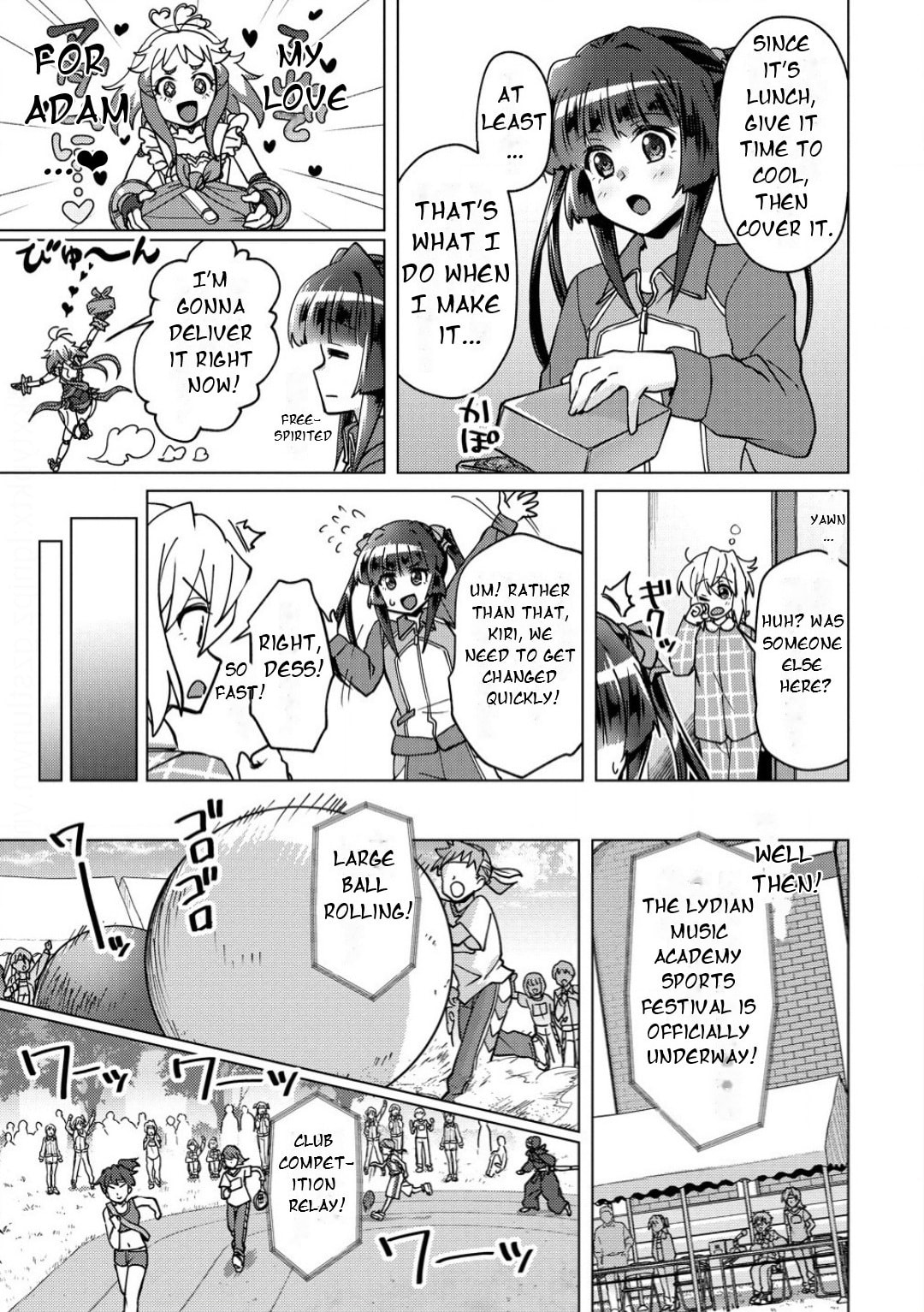Senki Kanshoku Symphogear - Shirabe Meshi Chapter 35 page 12 - 
