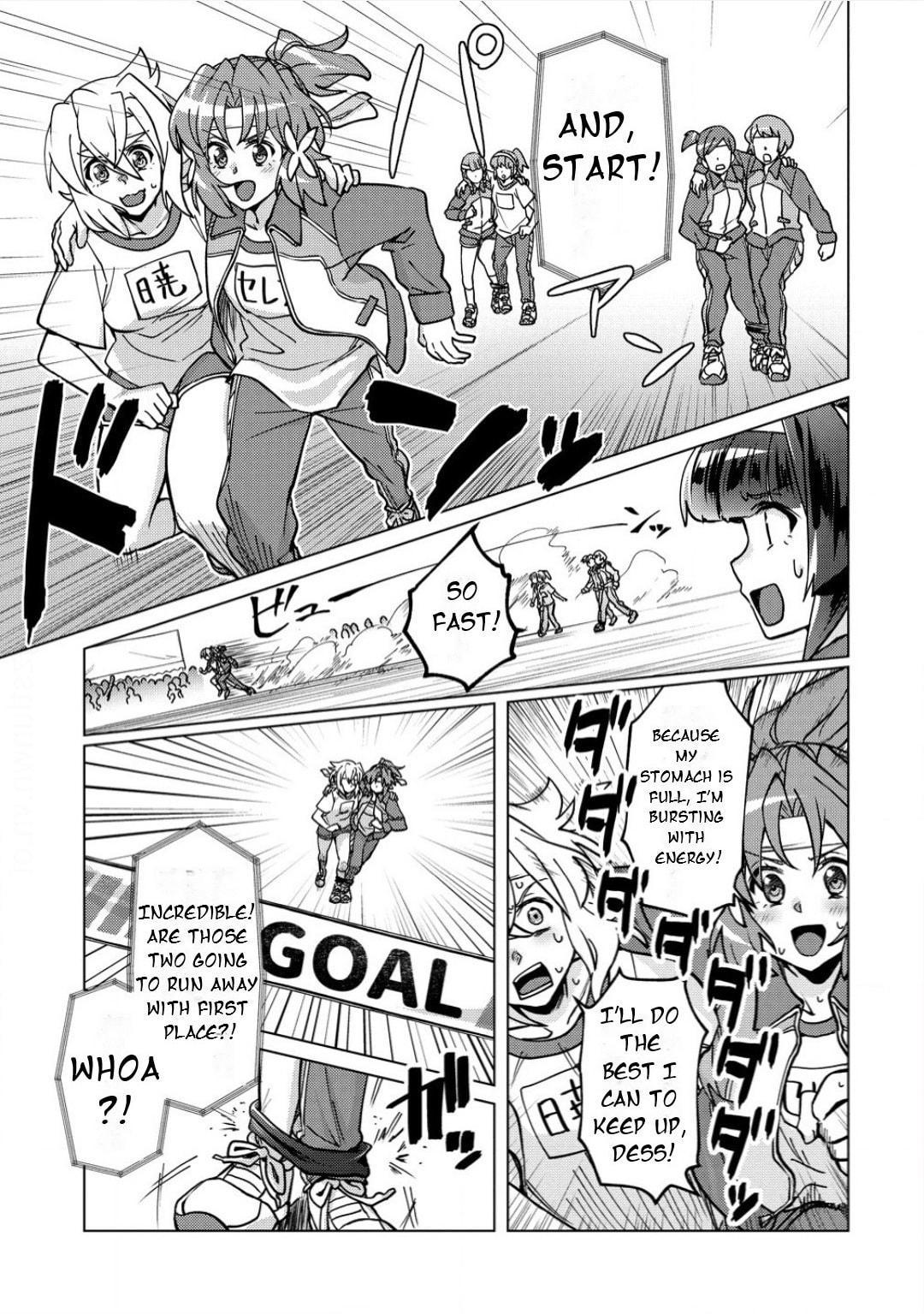 Senki Kanshoku Symphogear - Shirabe Meshi Chapter 35 page 16 - 