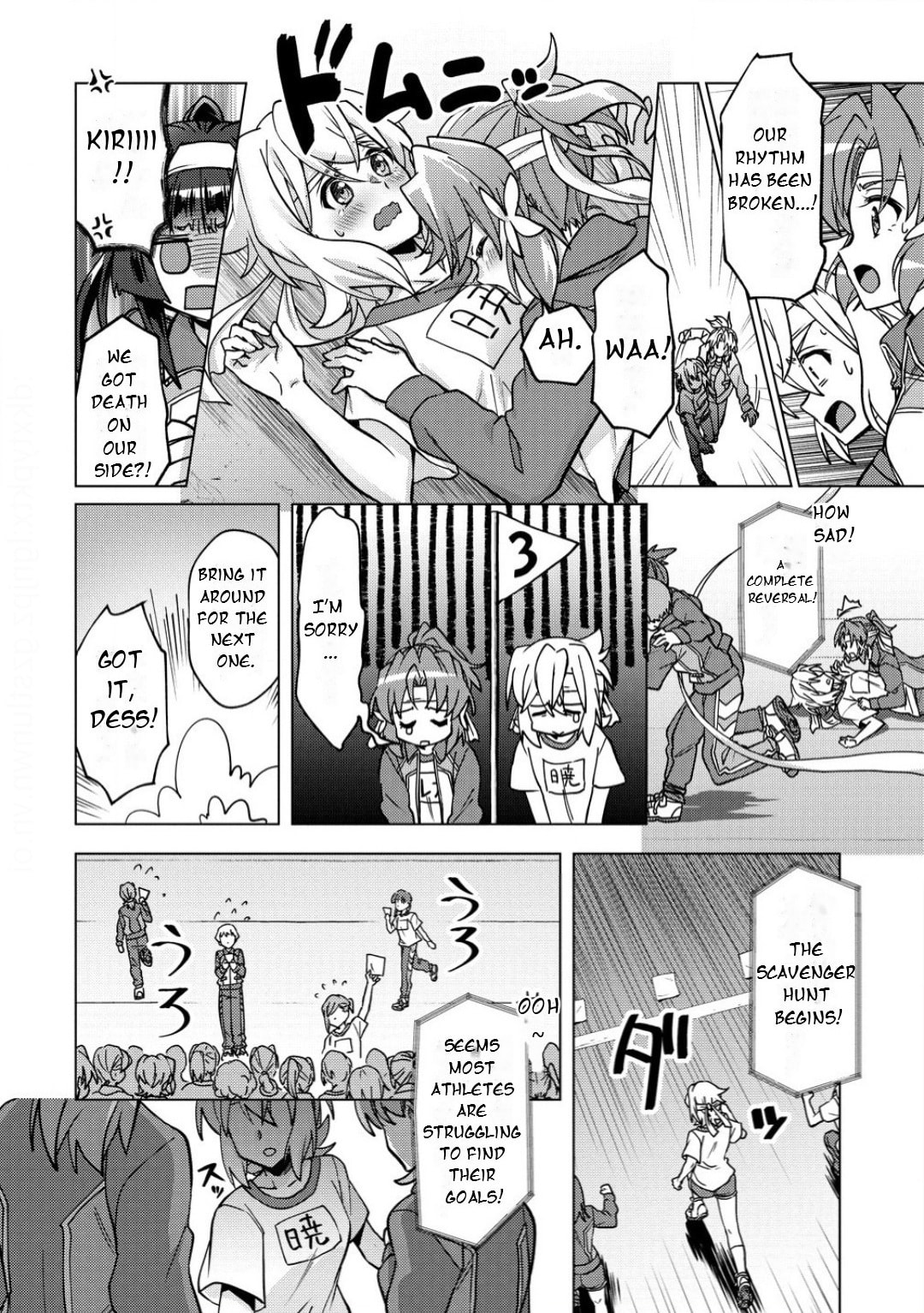 Senki Kanshoku Symphogear - Shirabe Meshi Chapter 35 page 17 - 