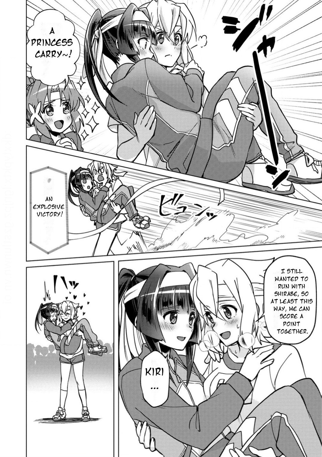 Senki Kanshoku Symphogear - Shirabe Meshi Chapter 35 page 19 - 