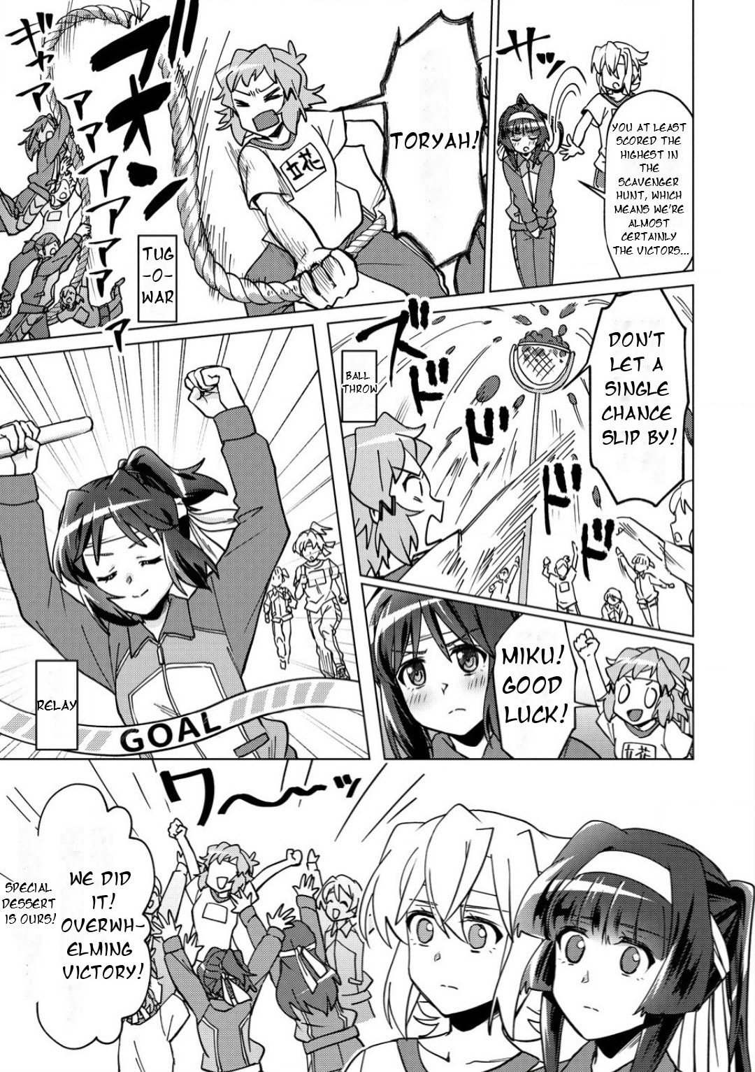 Senki Kanshoku Symphogear - Shirabe Meshi Chapter 35 page 20 - 