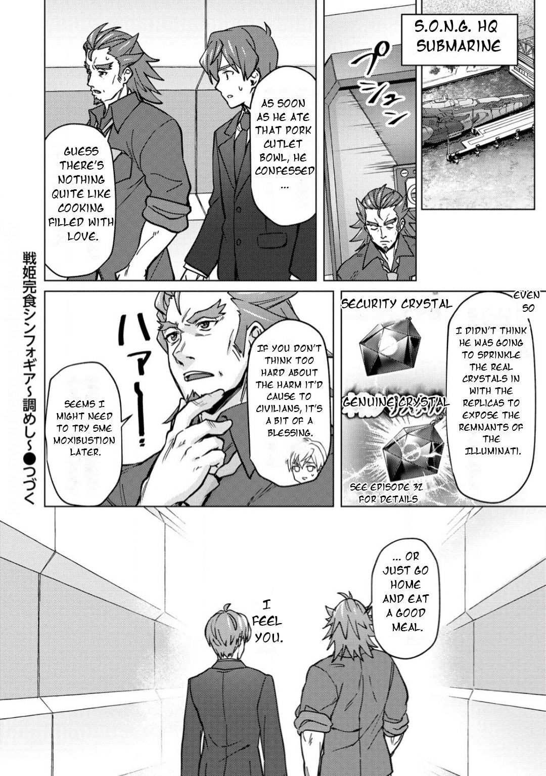 Senki Kanshoku Symphogear - Shirabe Meshi Chapter 35 page 23 - 