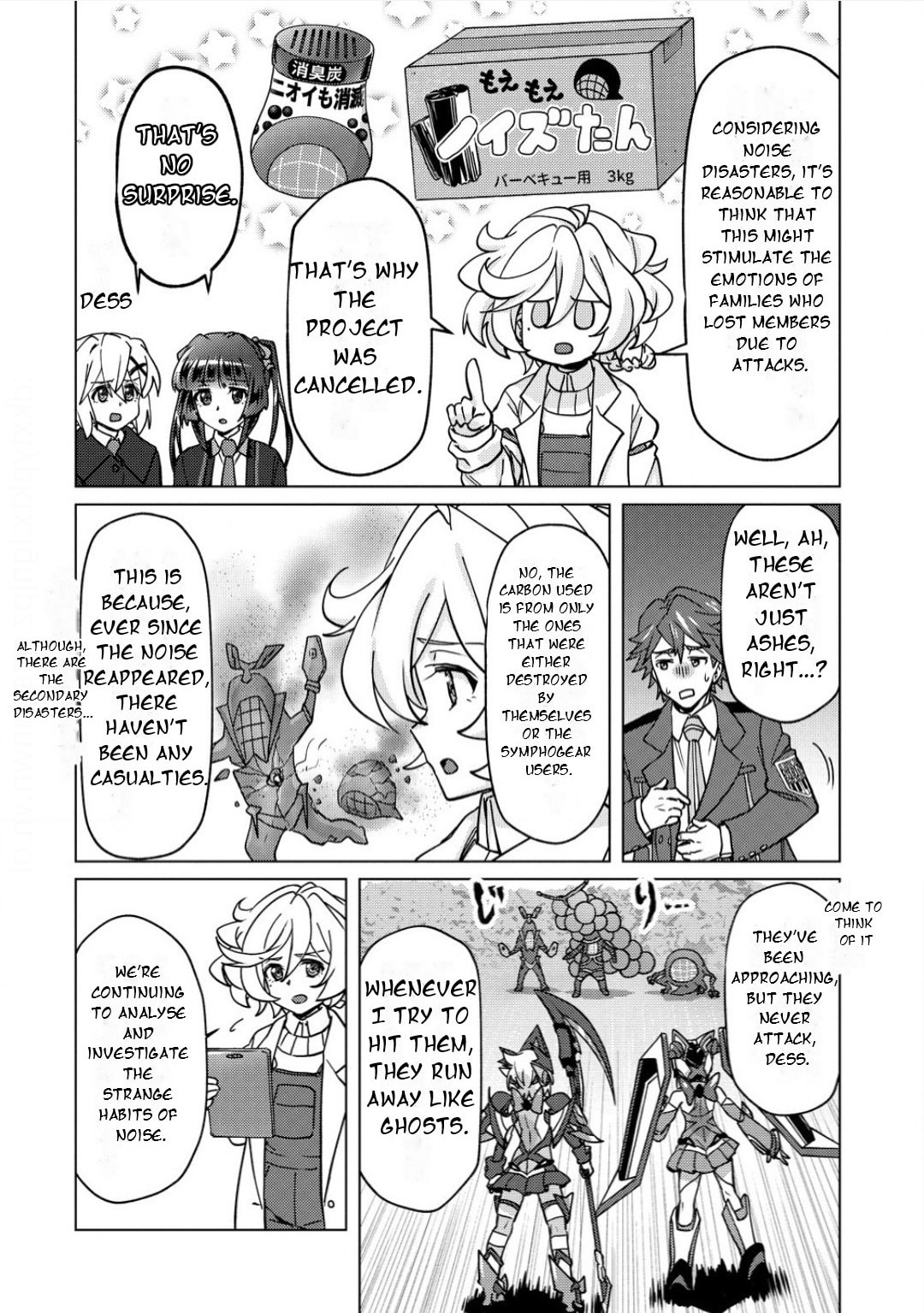 Senki Kanshoku Symphogear - Shirabe Meshi Chapter 36 page 13 - 