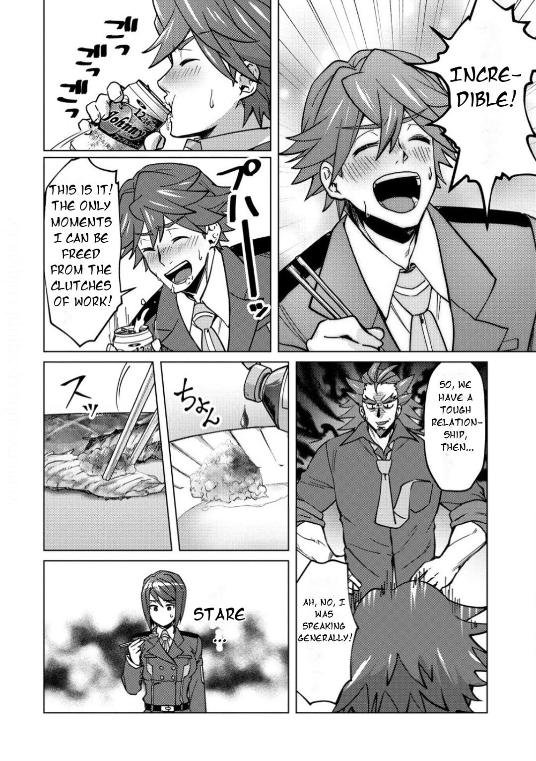 Senki Kanshoku Symphogear - Shirabe Meshi Chapter 36 page 17 - 