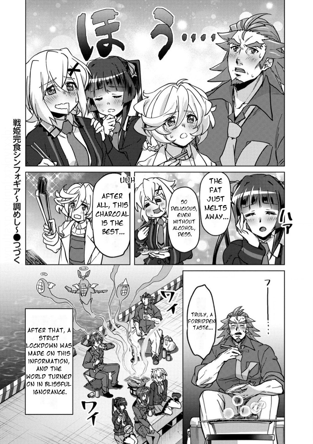 Senki Kanshoku Symphogear - Shirabe Meshi Chapter 36 page 19 - 