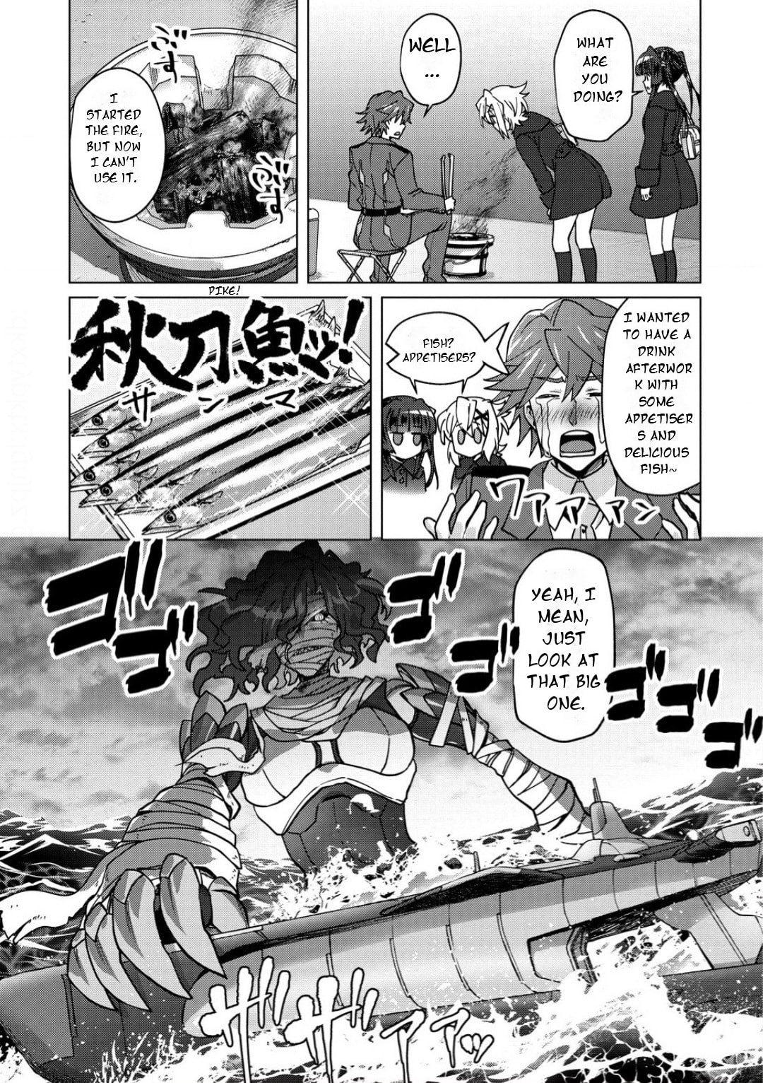 Senki Kanshoku Symphogear - Shirabe Meshi Chapter 36 page 4 - 