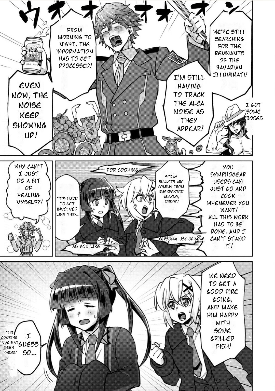 Senki Kanshoku Symphogear - Shirabe Meshi Chapter 36 page 6 - 