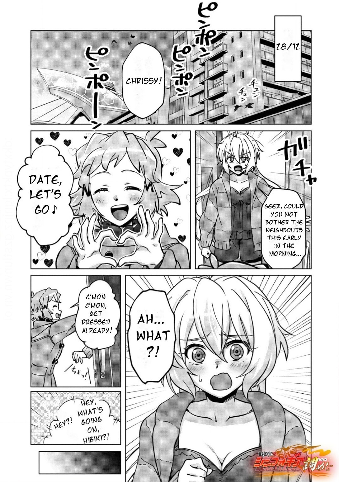 Senki Kanshoku Symphogear - Shirabe Meshi Chapter 37 page 2 - 