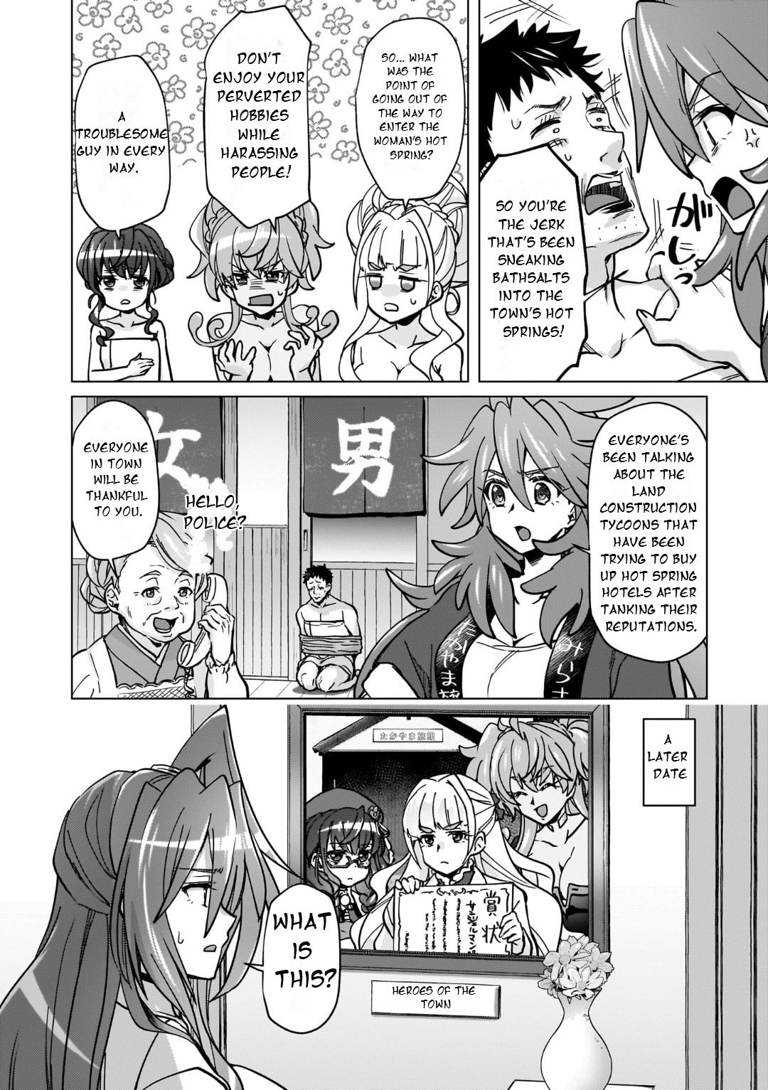 Senki Kanshoku Symphogear - Shirabe Meshi Chapter 38.5 page 14 - 