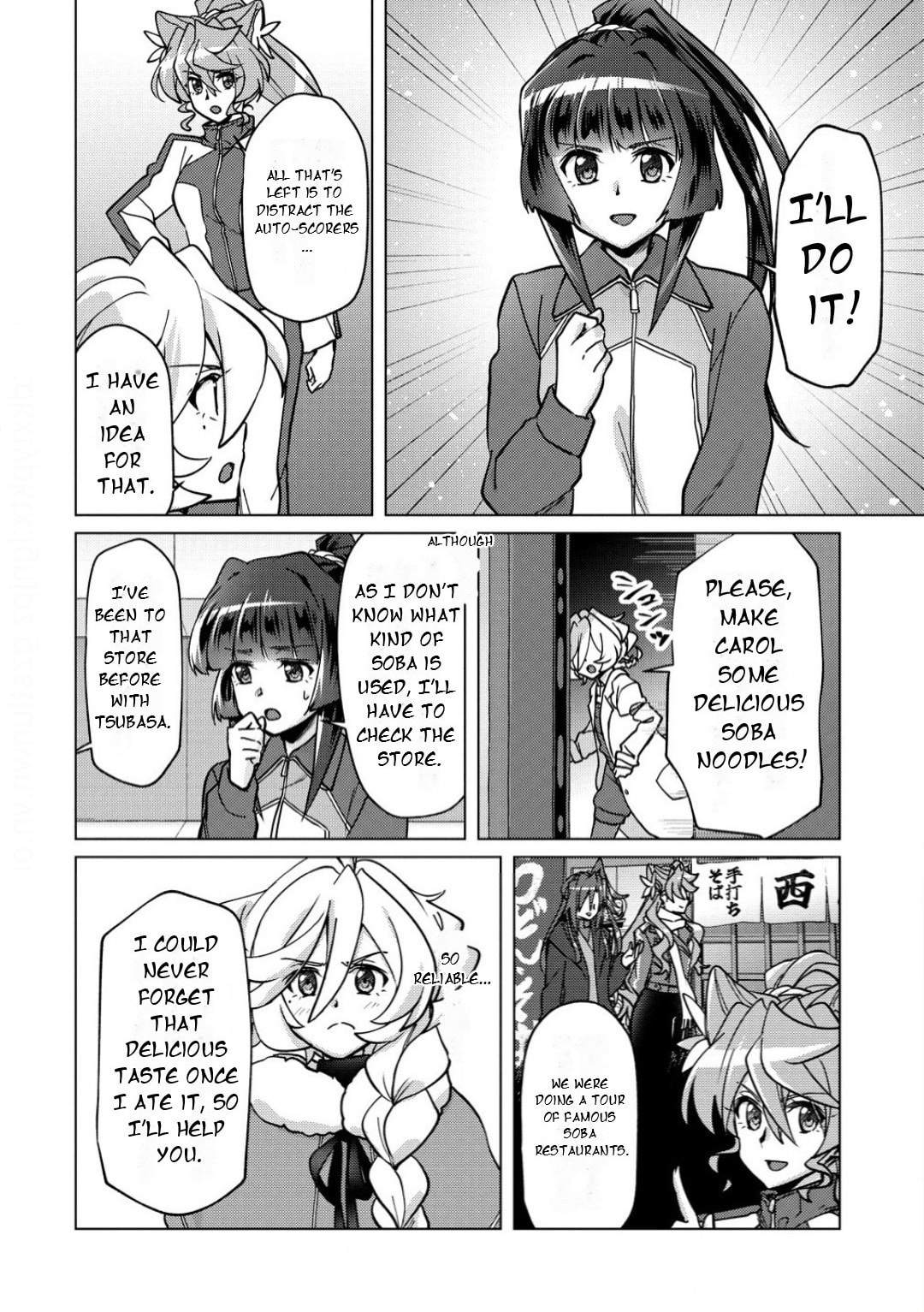 Senki Kanshoku Symphogear - Shirabe Meshi Chapter 38 page 11 - 