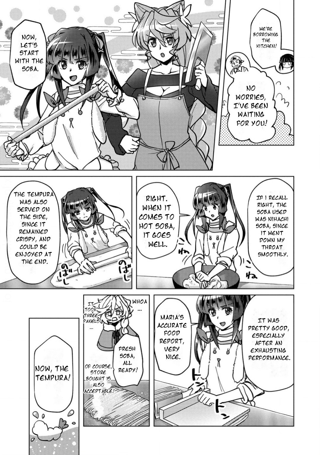 Senki Kanshoku Symphogear - Shirabe Meshi Chapter 38 page 12 - 