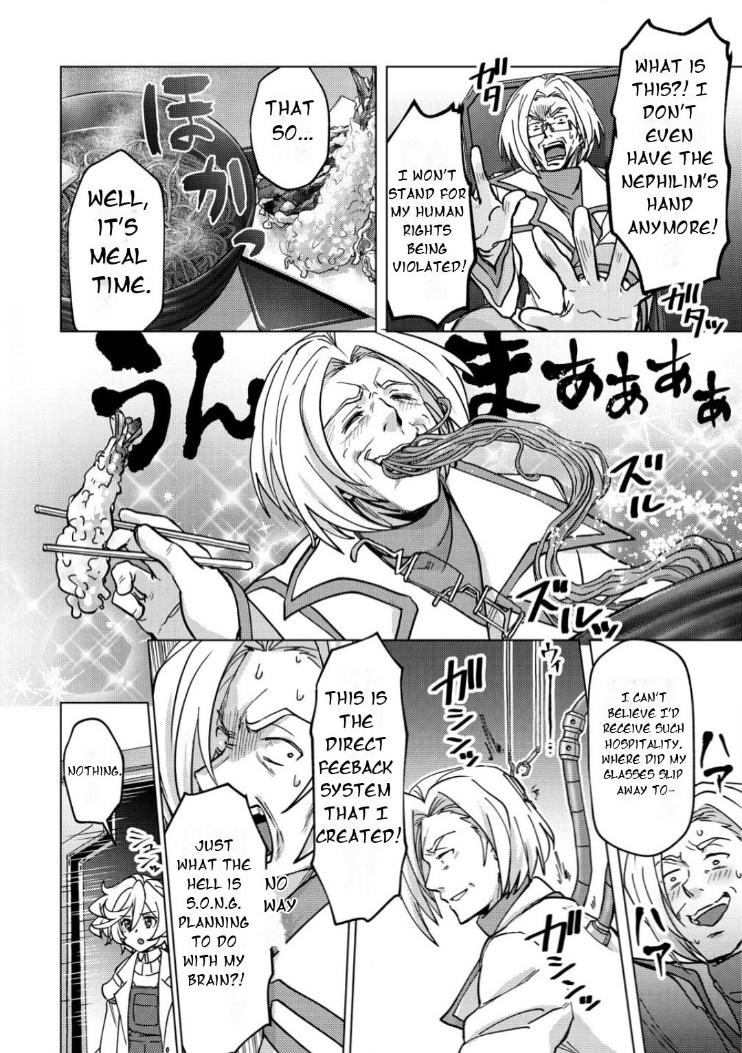 Senki Kanshoku Symphogear - Shirabe Meshi Chapter 38 page 19 - 