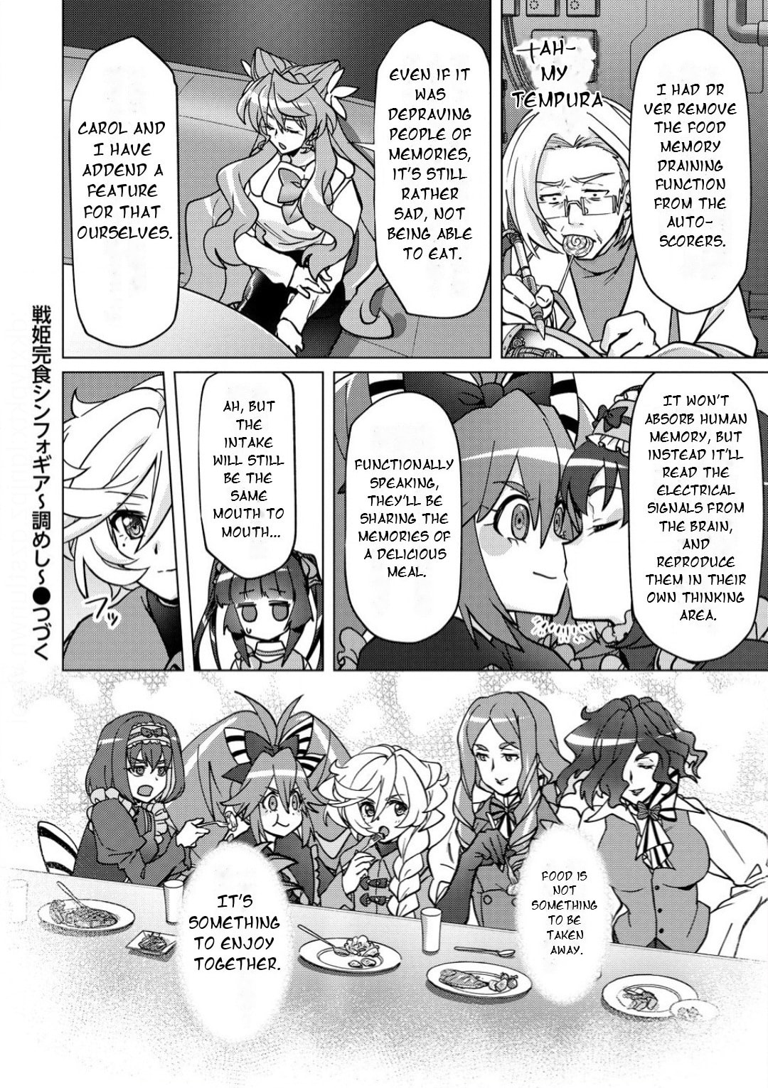 Senki Kanshoku Symphogear - Shirabe Meshi Chapter 38 page 21 - 
