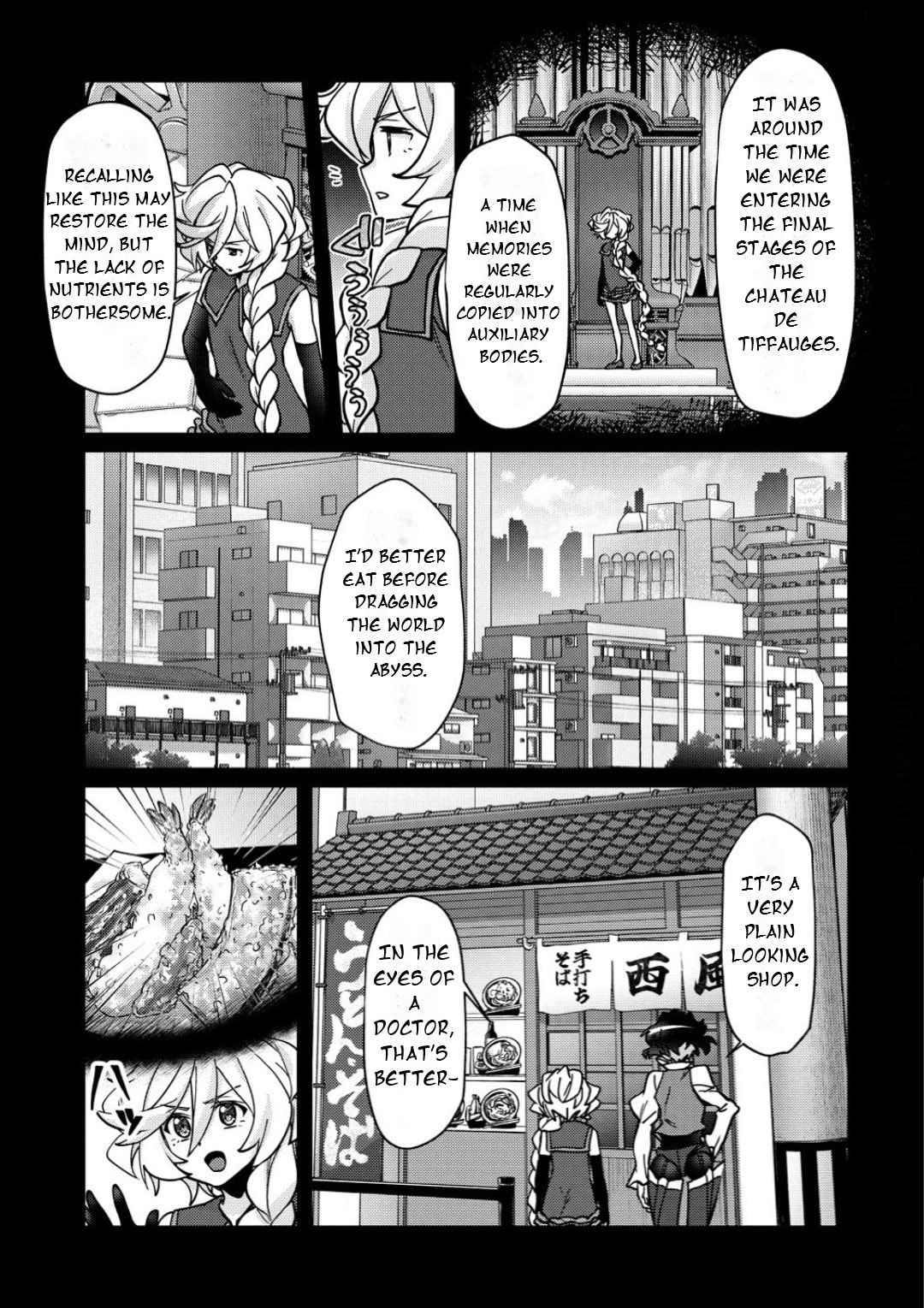 Senki Kanshoku Symphogear - Shirabe Meshi Chapter 38 page 4 - 