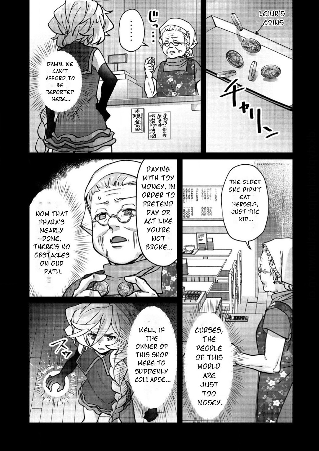 Senki Kanshoku Symphogear - Shirabe Meshi Chapter 38 page 6 - 