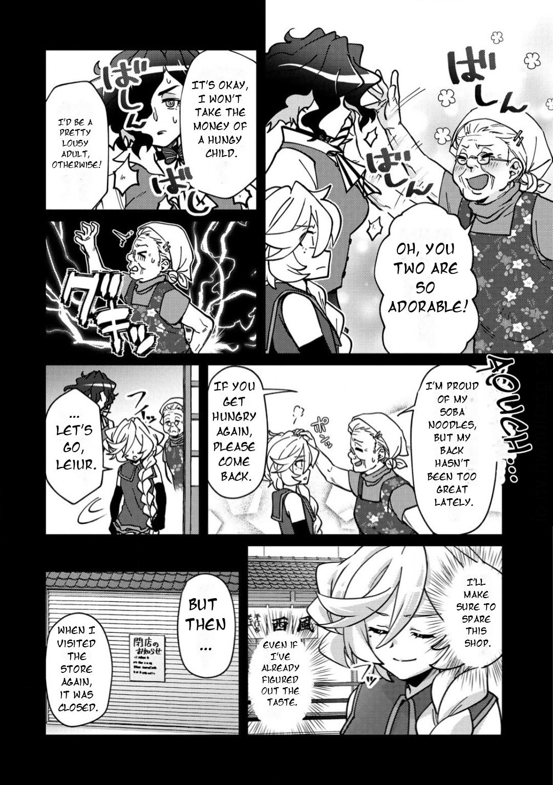 Senki Kanshoku Symphogear - Shirabe Meshi Chapter 38 page 7 - 