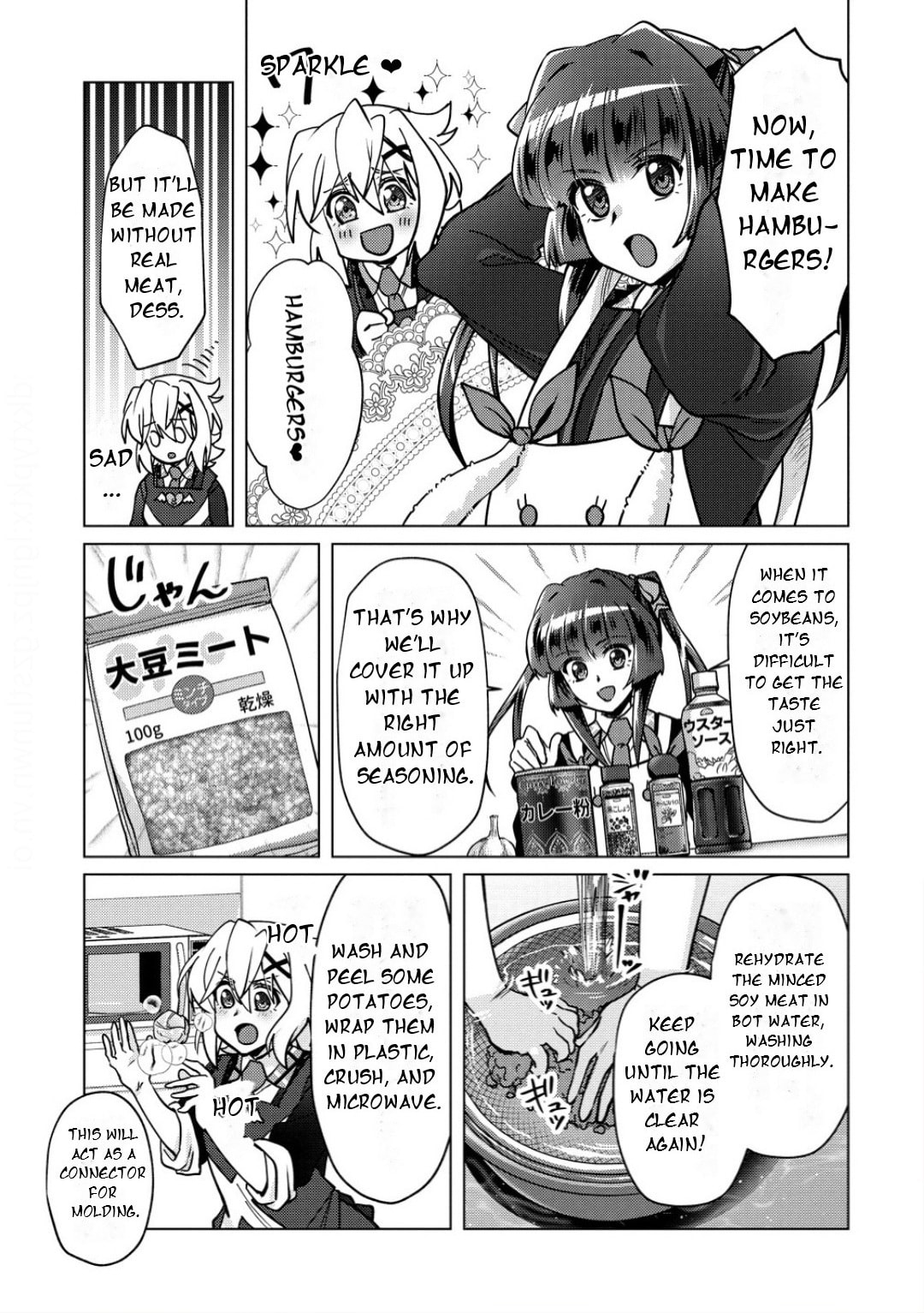 Senki Kanshoku Symphogear - Shirabe Meshi Chapter 39 page 12 - 
