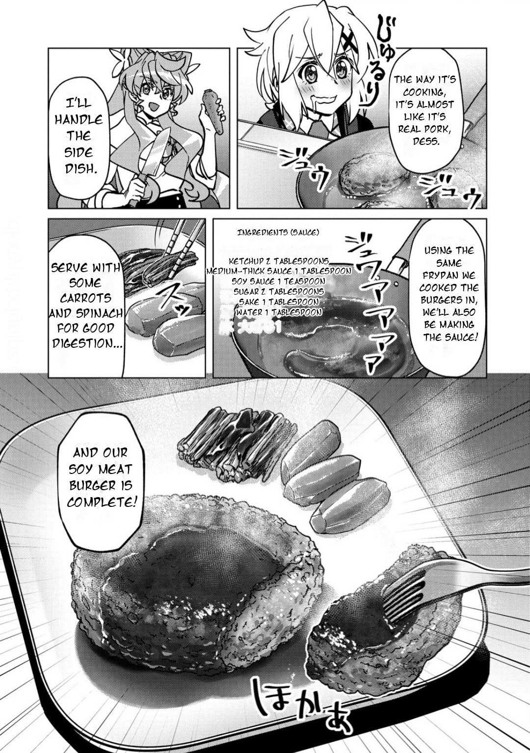 Senki Kanshoku Symphogear - Shirabe Meshi Chapter 39 page 14 - 