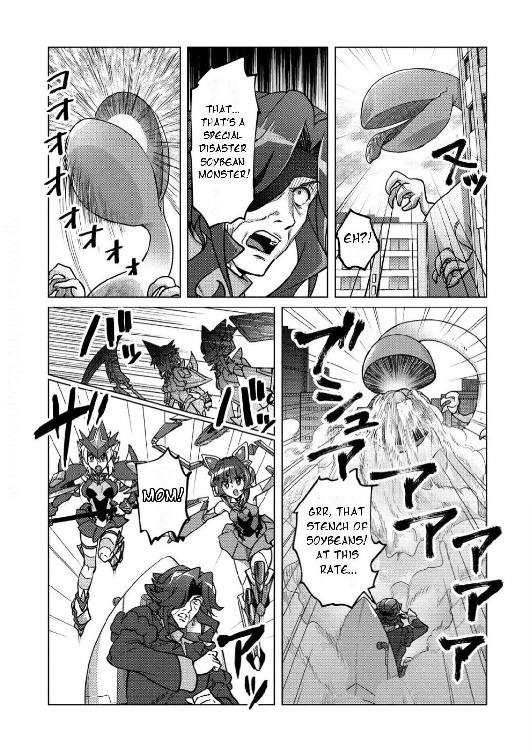 Senki Kanshoku Symphogear - Shirabe Meshi Chapter 39 page 16 - 