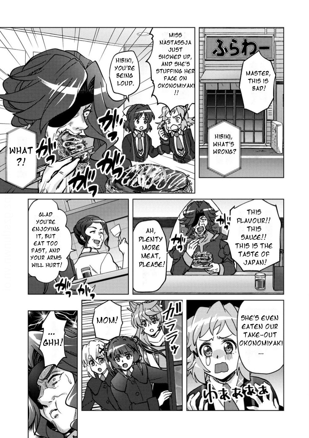 Senki Kanshoku Symphogear - Shirabe Meshi Chapter 39 page 6 - 
