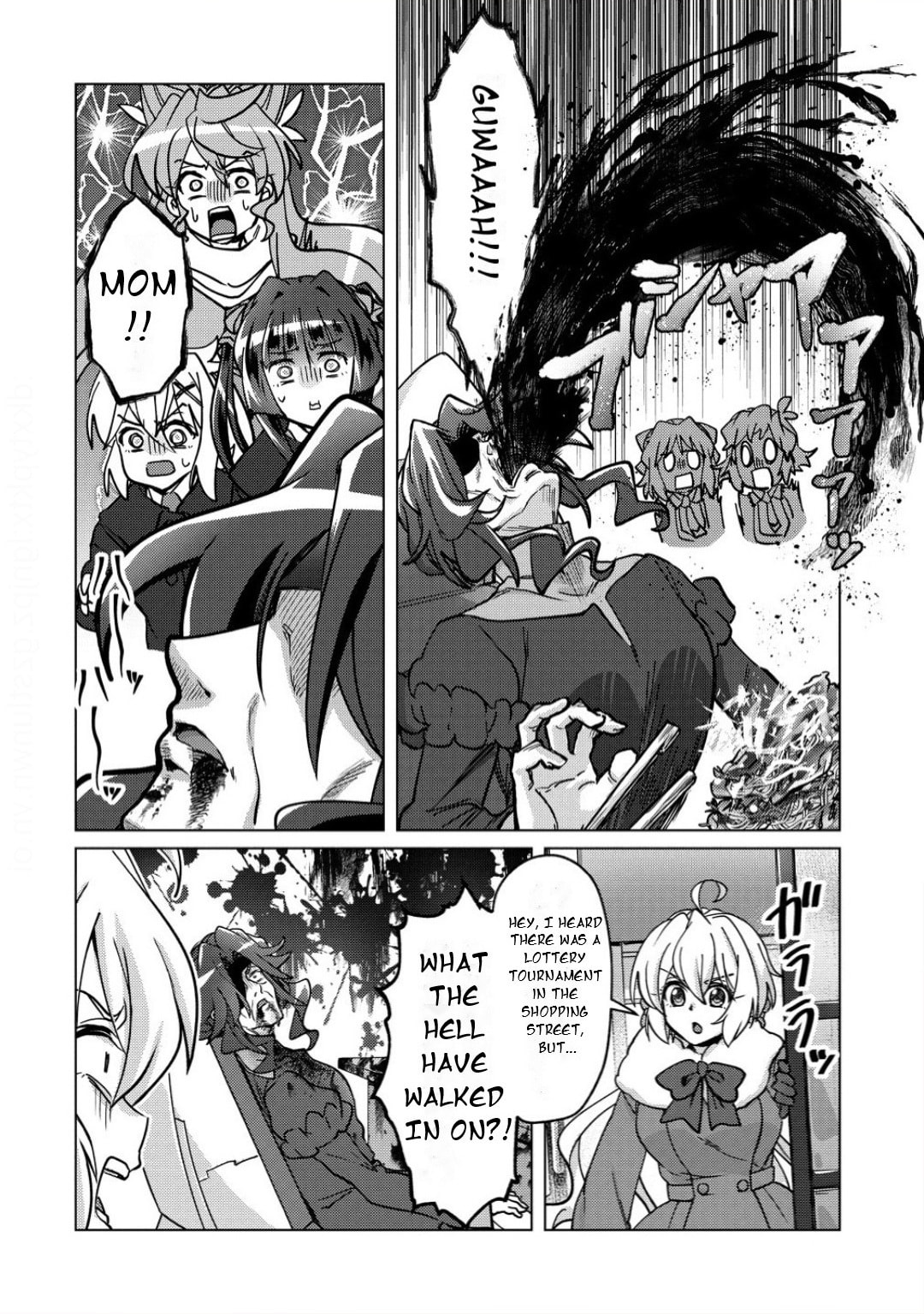 Senki Kanshoku Symphogear - Shirabe Meshi Chapter 39 page 7 - 