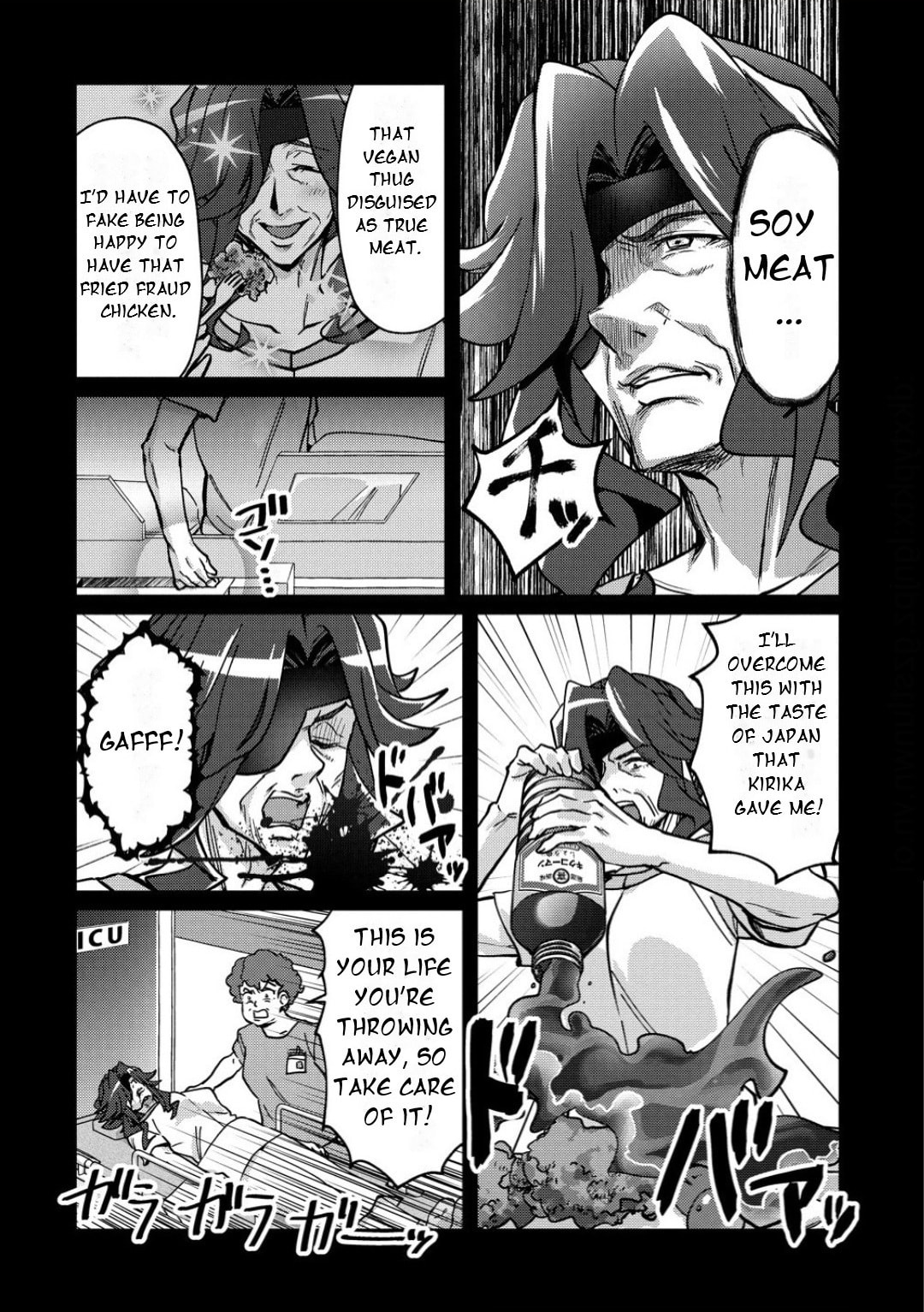 Senki Kanshoku Symphogear - Shirabe Meshi Chapter 39 page 9 - 