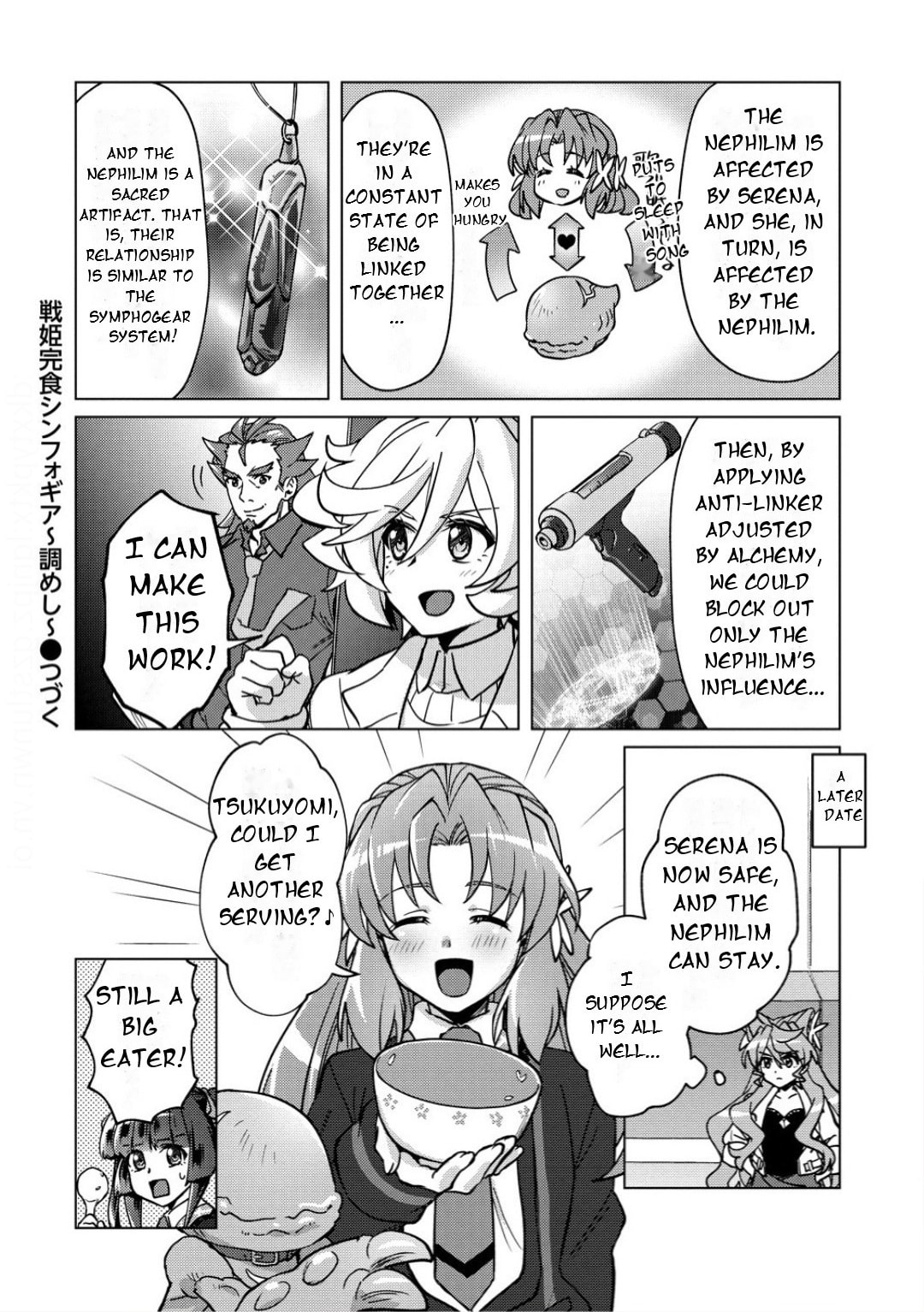 Senki Kanshoku Symphogear - Shirabe Meshi Chapter 40 page 19 - 