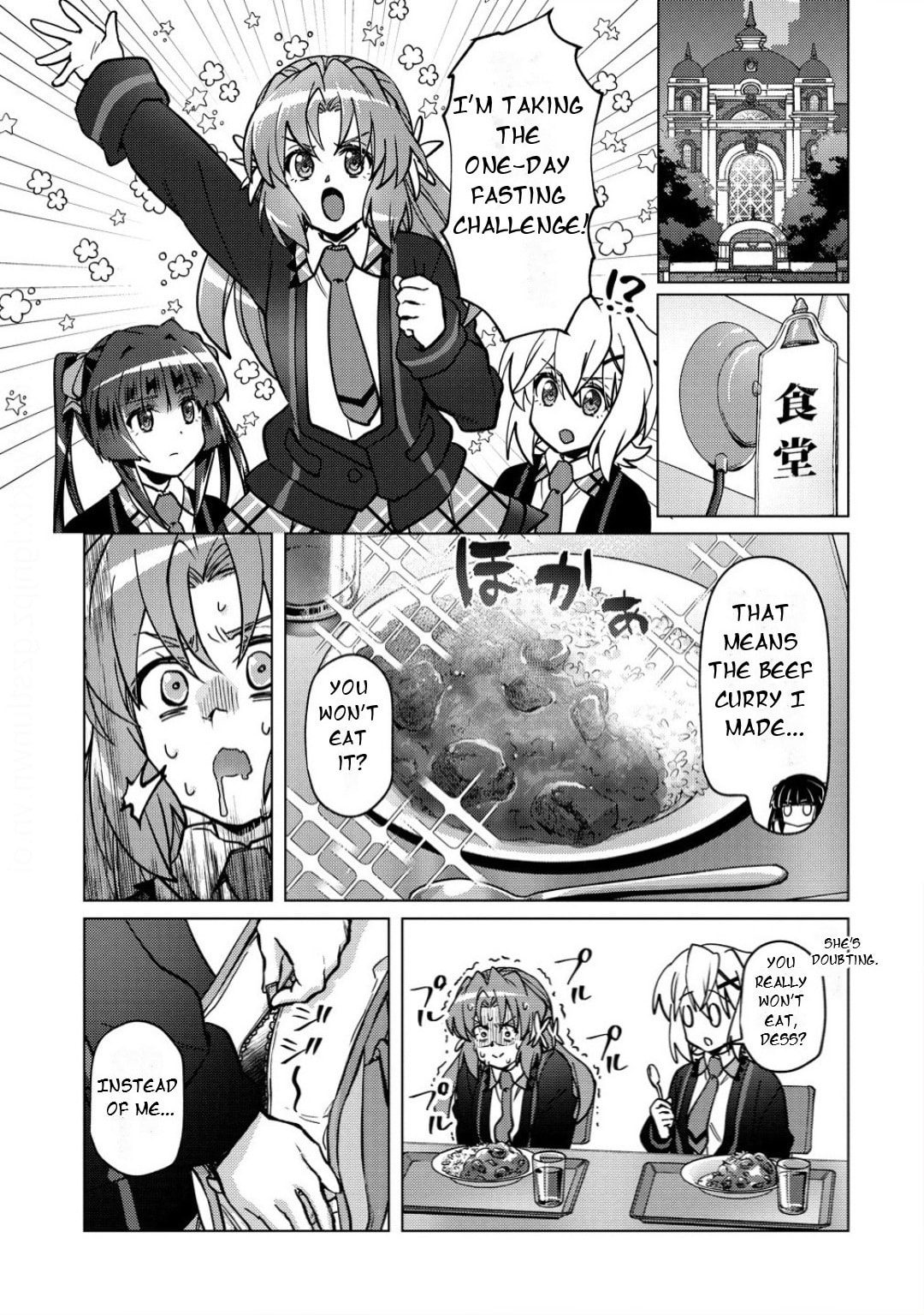 Senki Kanshoku Symphogear - Shirabe Meshi Chapter 40 page 4 - 
