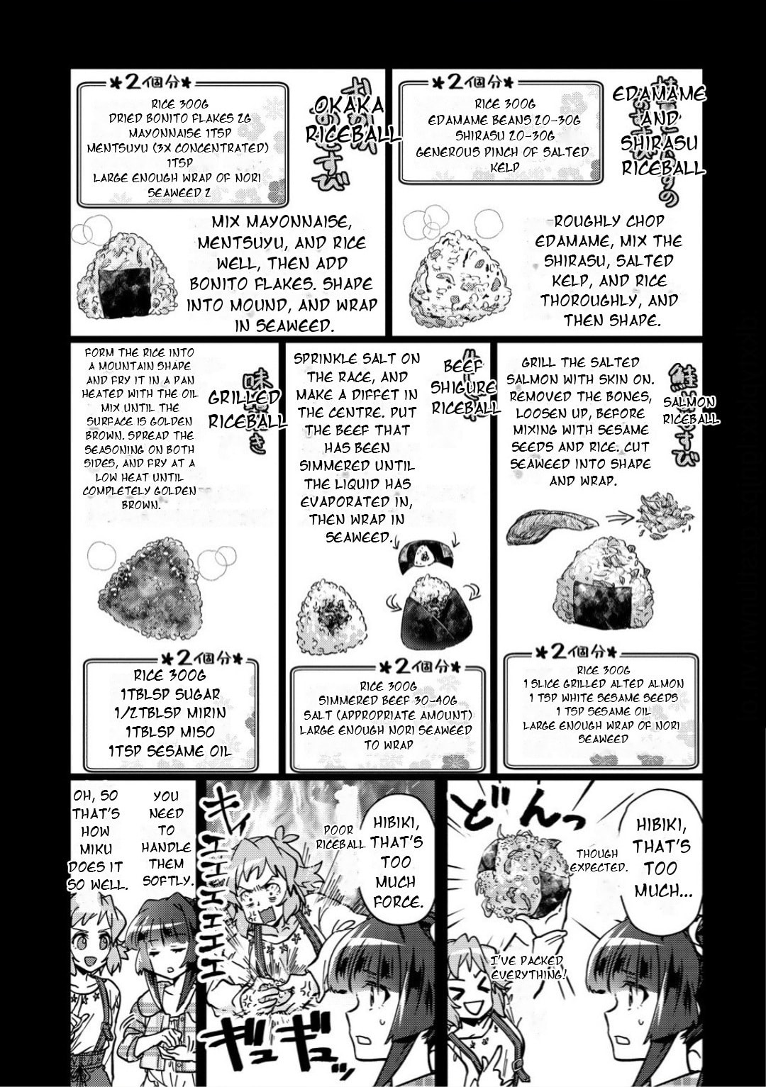 Senki Kanshoku Symphogear - Shirabe Meshi Chapter 41 page 14 - 