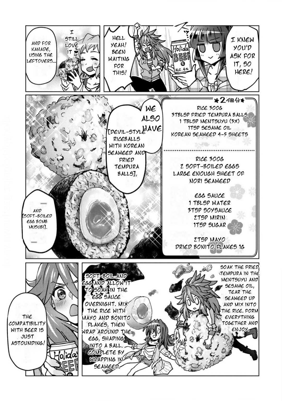 Senki Kanshoku Symphogear - Shirabe Meshi Chapter 41 page 16 - 