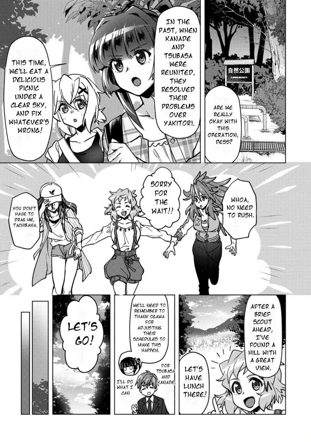 Senki Kanshoku Symphogear - Shirabe Meshi Chapter 41 page 6 - 