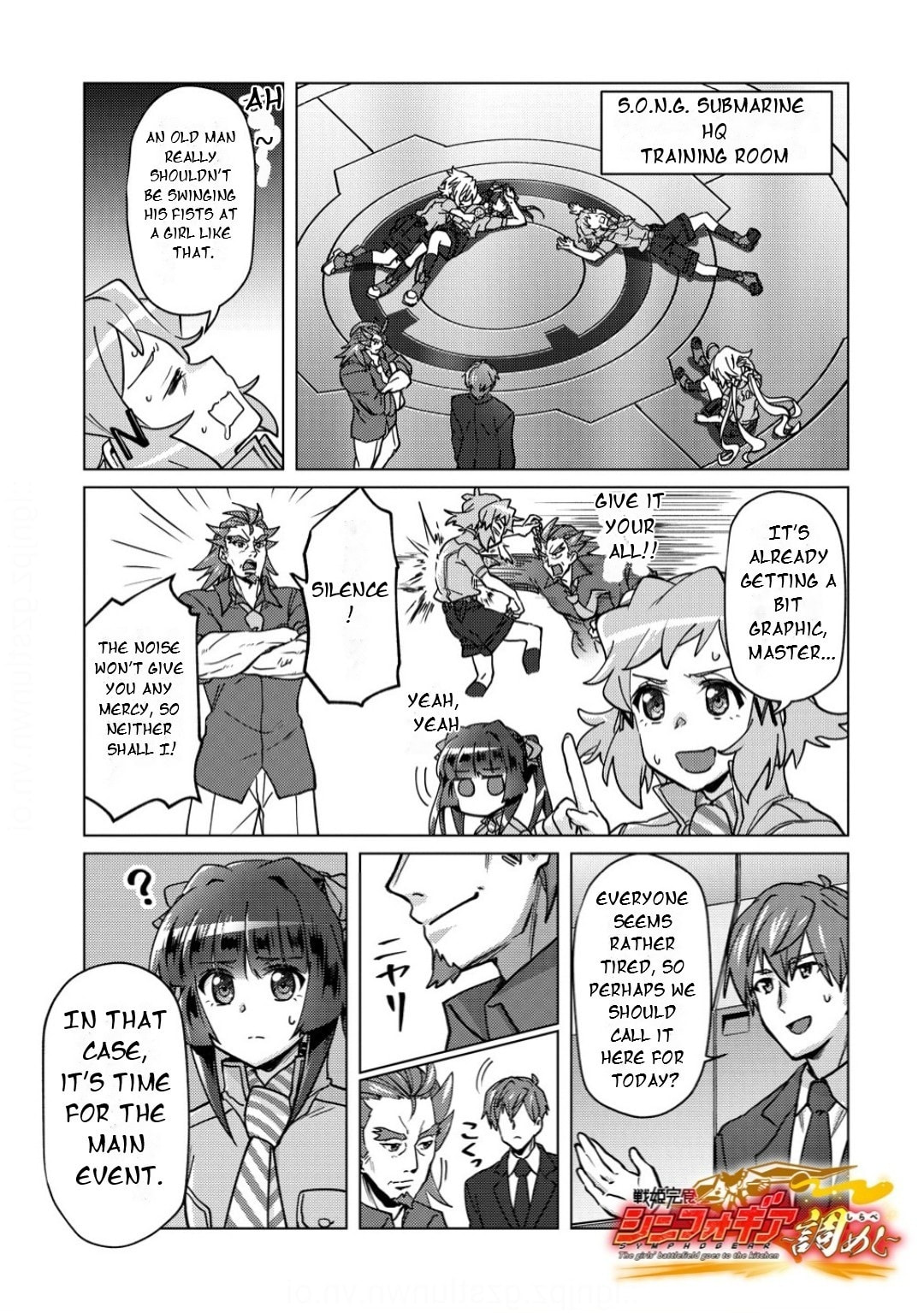 Senki Kanshoku Symphogear - Shirabe Meshi Chapter 42 page 2 - 