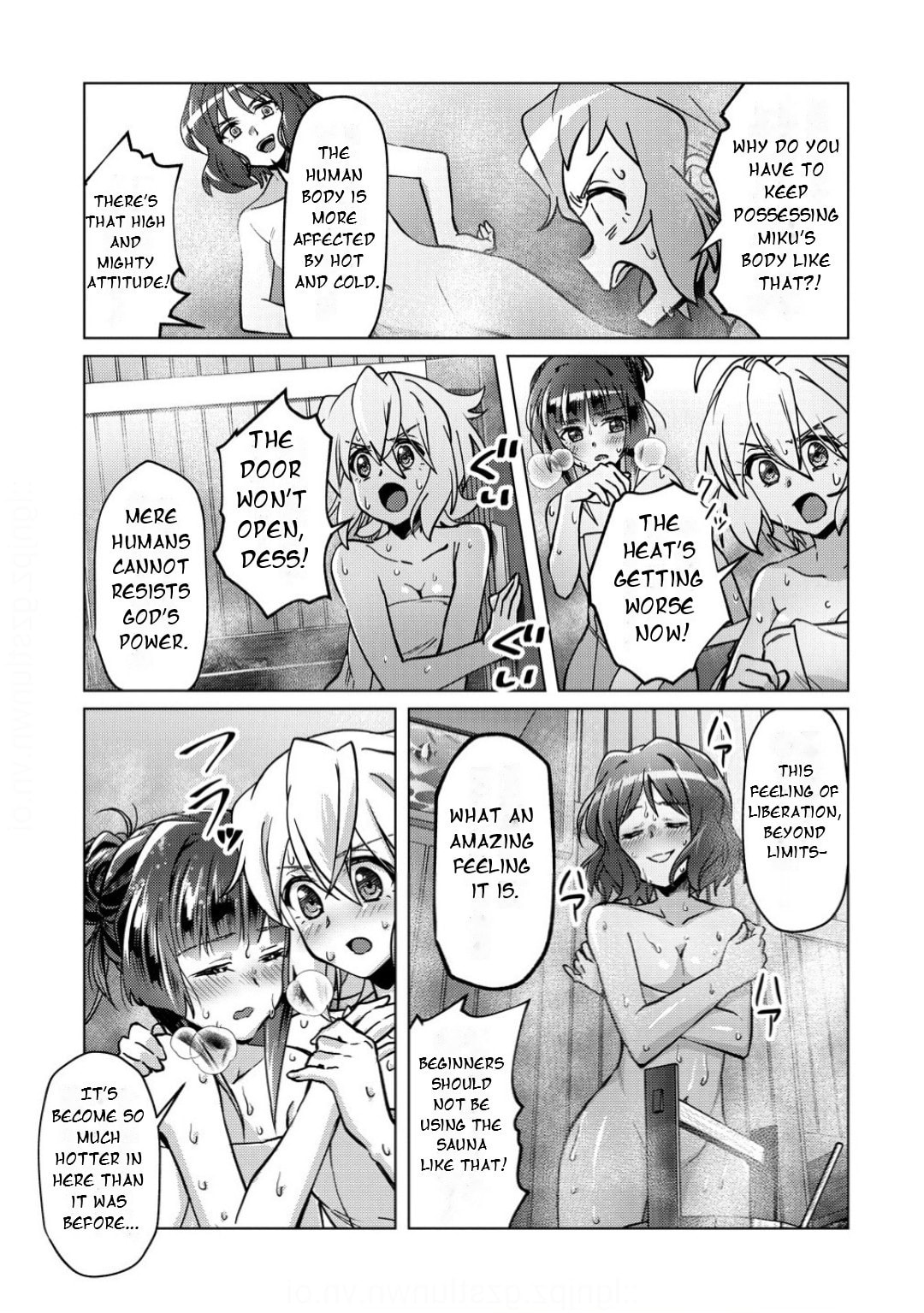 Senki Kanshoku Symphogear - Shirabe Meshi Chapter 42 page 12 - 