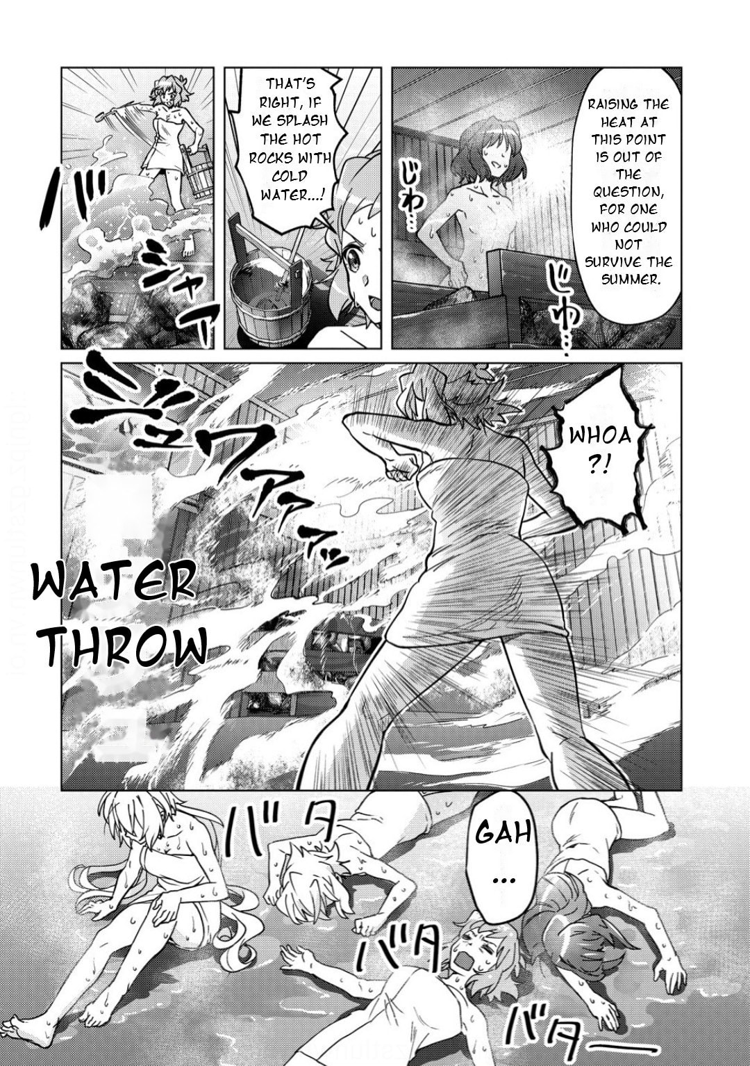 Senki Kanshoku Symphogear - Shirabe Meshi Chapter 42 page 13 - 