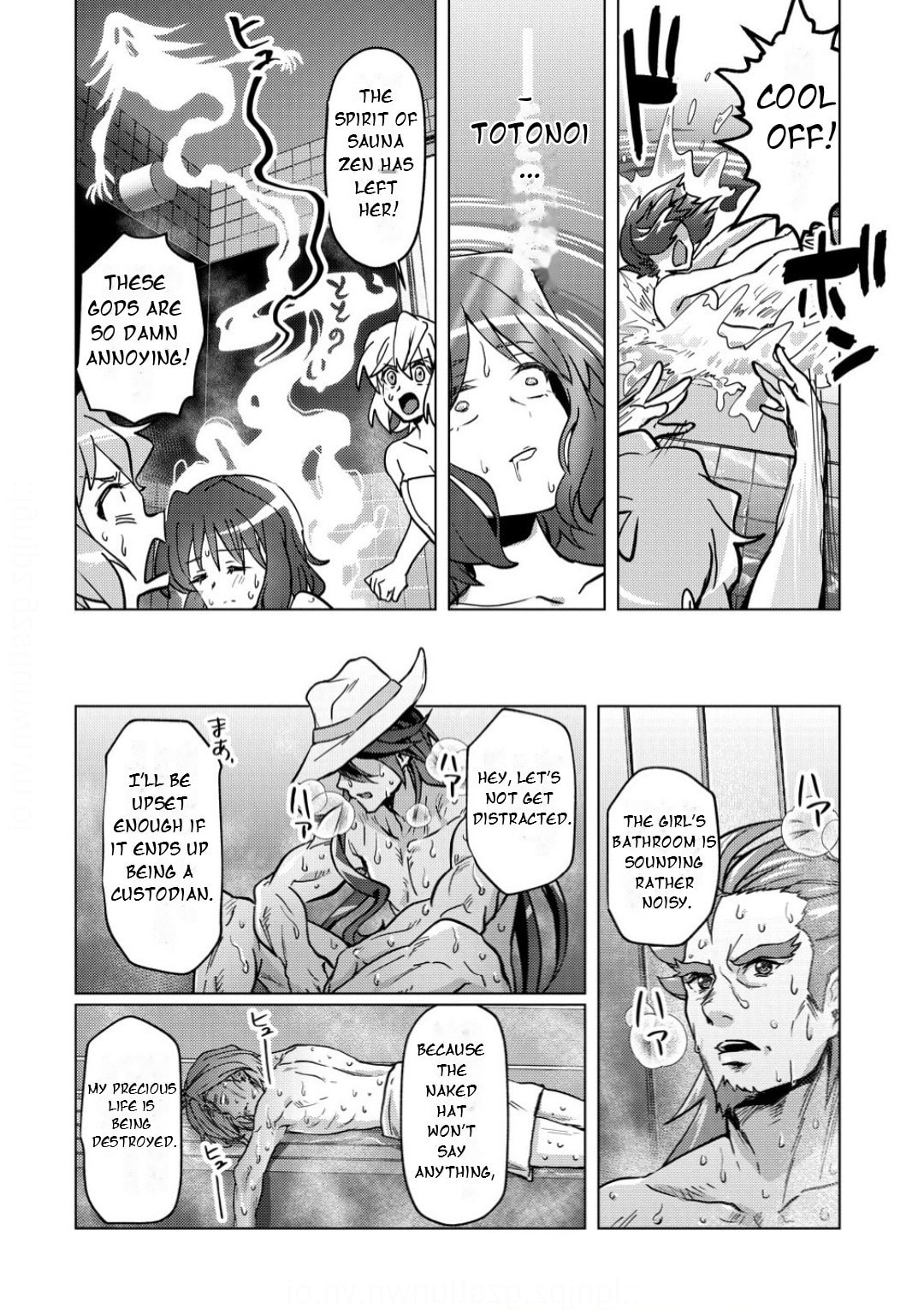 Senki Kanshoku Symphogear - Shirabe Meshi Chapter 42 page 15 - 