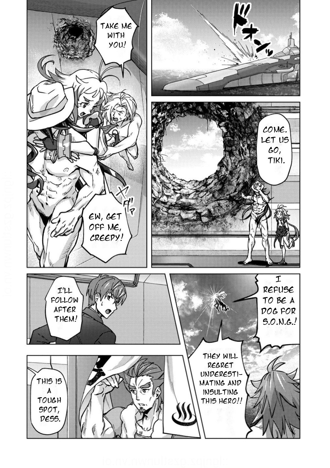 Senki Kanshoku Symphogear - Shirabe Meshi Chapter 42 page 17 - 