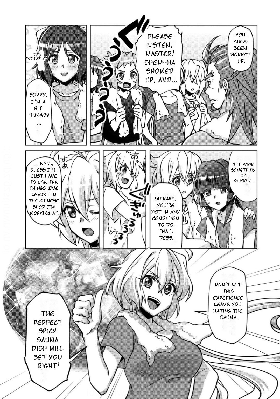 Senki Kanshoku Symphogear - Shirabe Meshi Chapter 42 page 18 - 