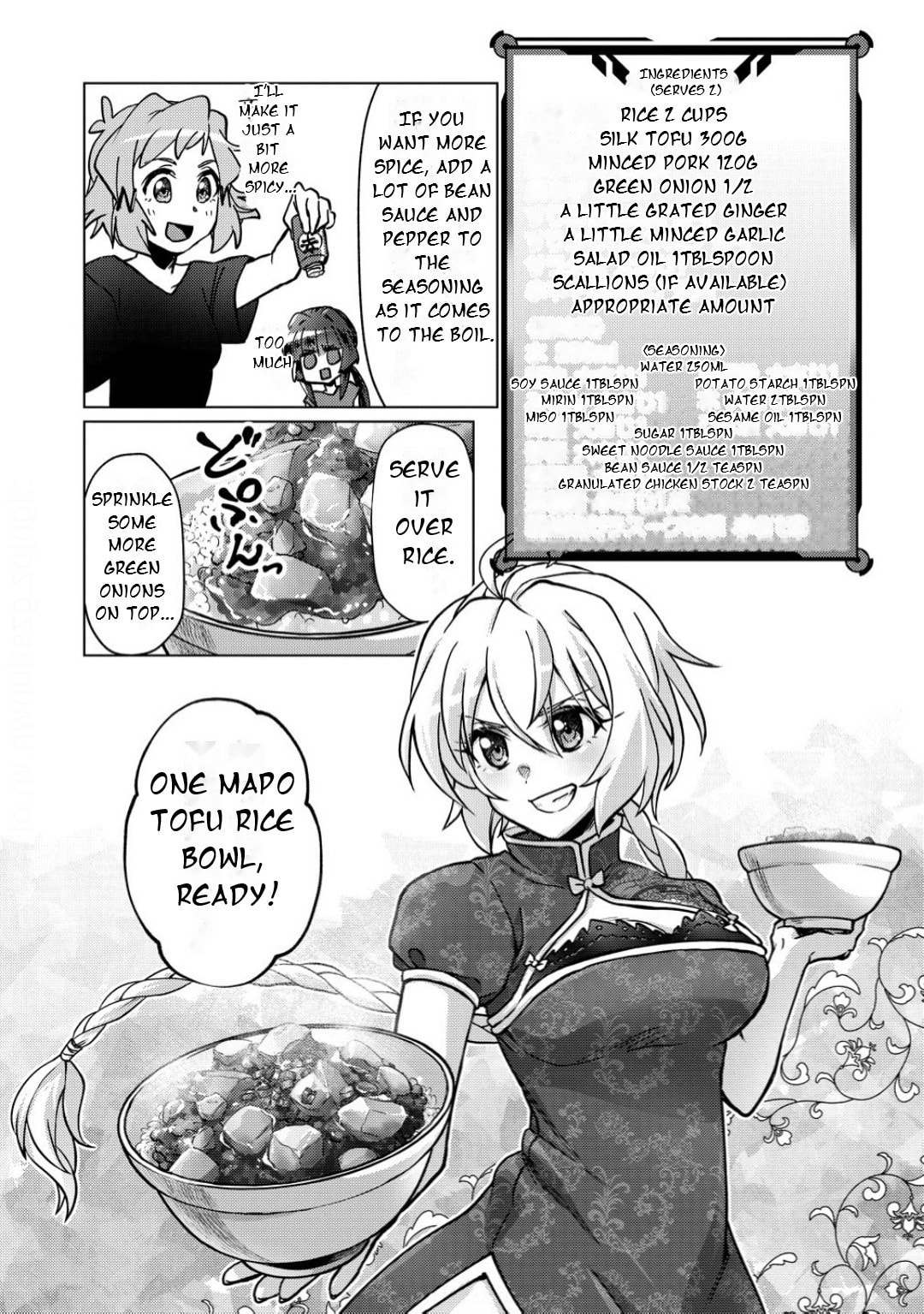 Senki Kanshoku Symphogear - Shirabe Meshi Chapter 42 page 20 - 