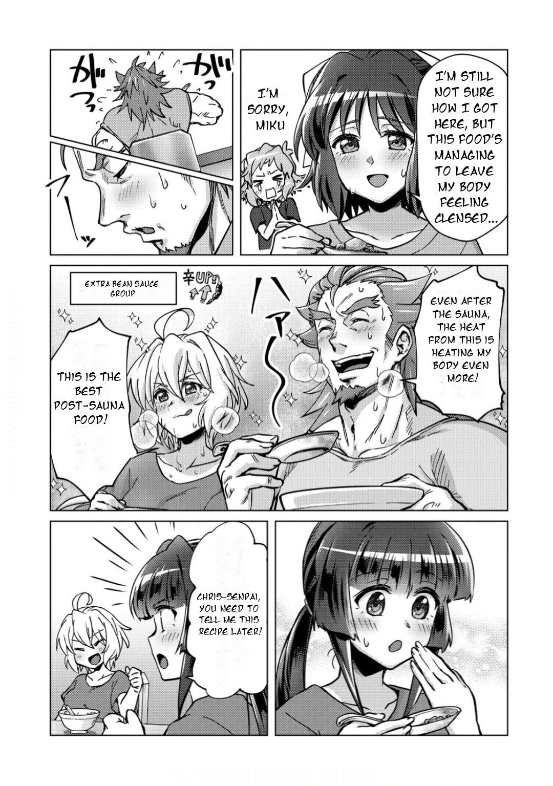 Senki Kanshoku Symphogear - Shirabe Meshi Chapter 42 page 22 - 