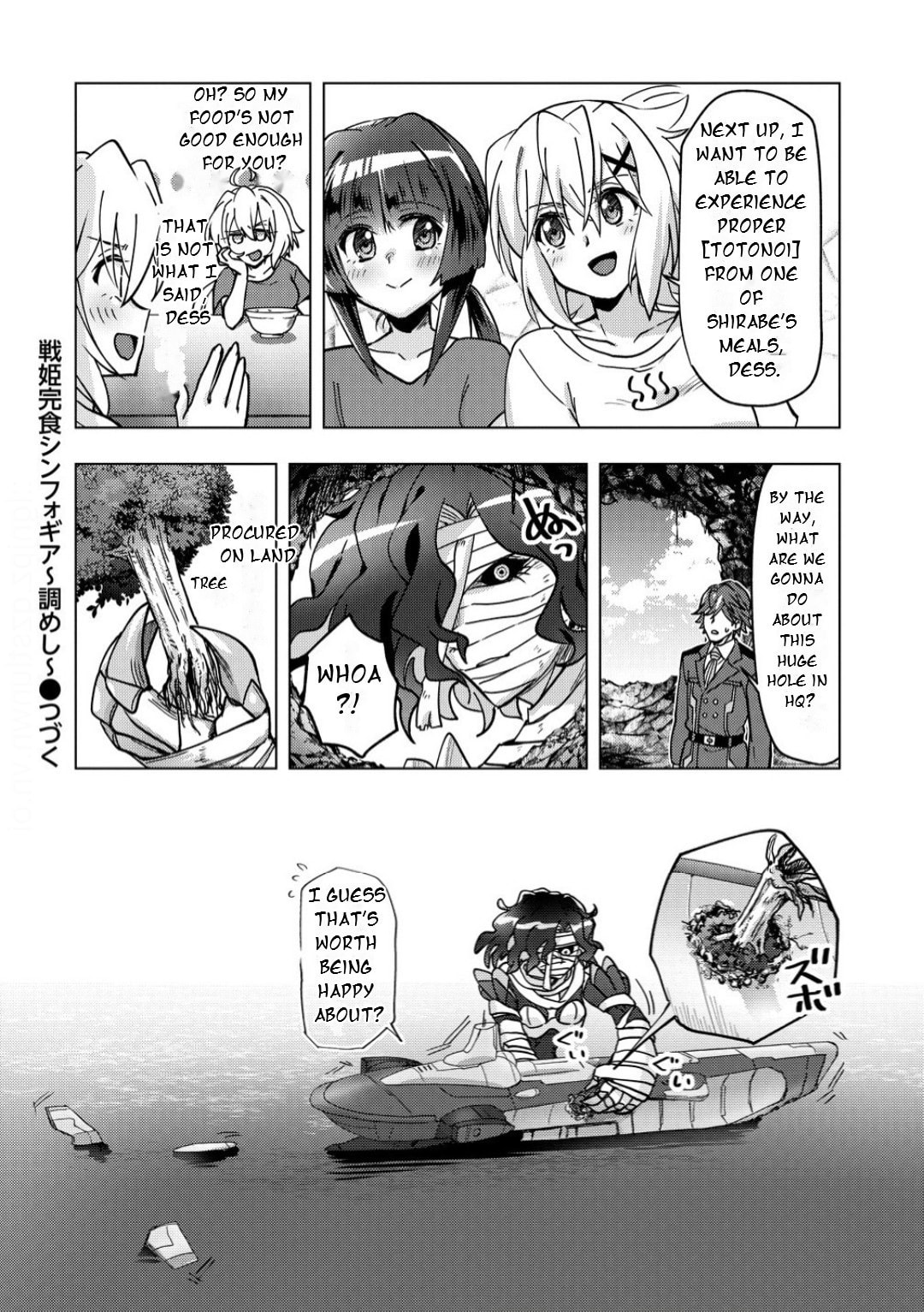 Senki Kanshoku Symphogear - Shirabe Meshi Chapter 42 page 23 - 