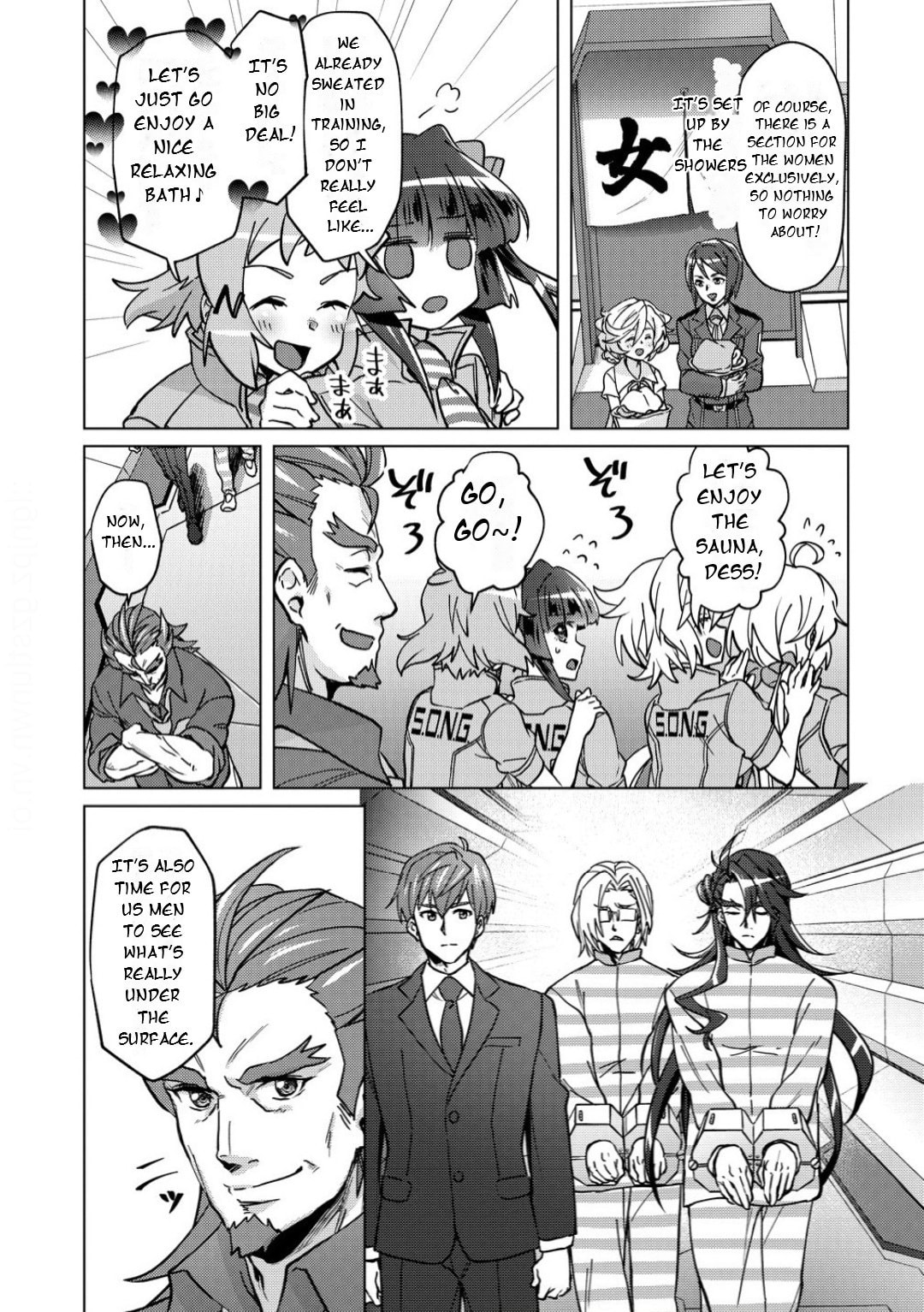 Senki Kanshoku Symphogear - Shirabe Meshi Chapter 42 page 4 - 